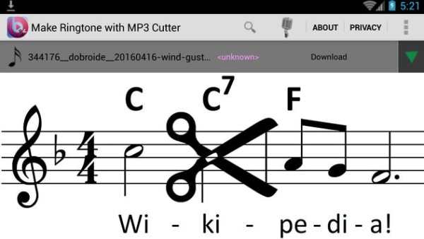 Ring Maker: MP3 Editor screenshot 6