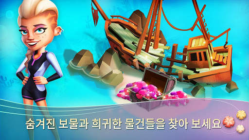 FarmVille 2: Tropic Escape screenshot 4