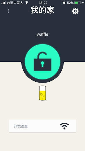 BHP Smart Lock screenshot 4