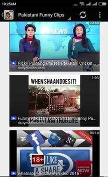 Pakistani Funny Videos screenshot 3