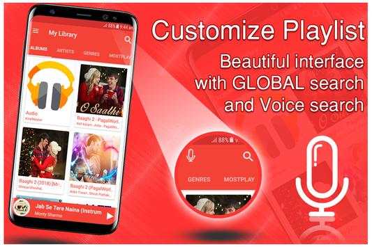 Music Player Pro screenshot 2
