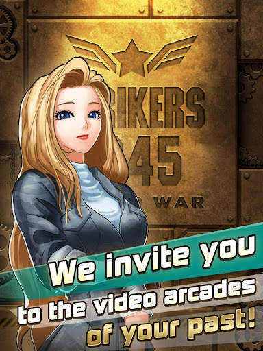 STRIKERS 1945 World War M screenshot 18