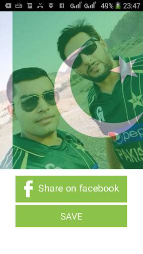 Pakistani Flag DP Maker screenshot 2