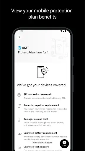 AT&T ProTech скриншот 6