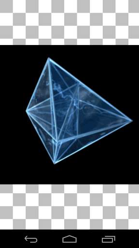 GIF Image Animator screenshot 3