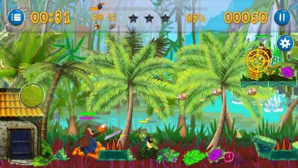 JumBistik screenshot 7