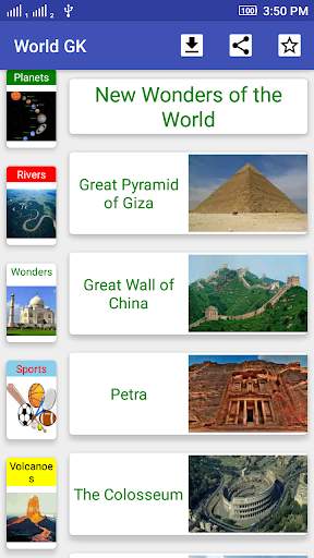 World GK Pro screenshot 3