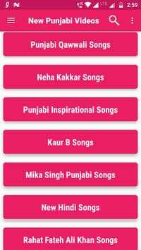 Punjabi Songs 2017- New Latest Punjabi Video Songs screenshot 9