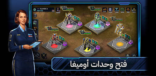 Empires & Allies 4 تصوير الشاشة