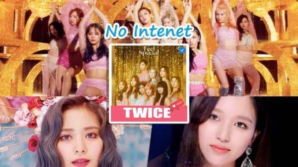 TWICE "Feel Special" All Songs Offline screenshot 2