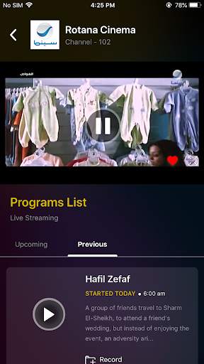 Magic TV Box screenshot 2