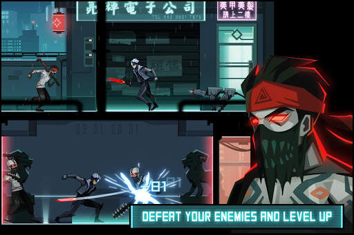 INTO MIRROR screenshot 4
