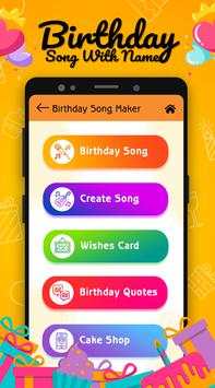 Birthday Song With Name screenshot 1