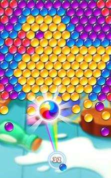 Bubble Shooter screenshot 7