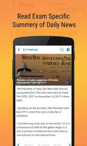 GK & Current Affairs 2023 screenshot 8