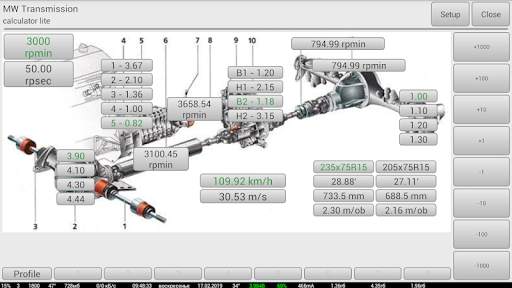 MW Transm calculator lite screenshot 2