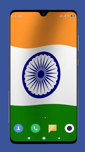 India Wallpaper HD screenshot 1