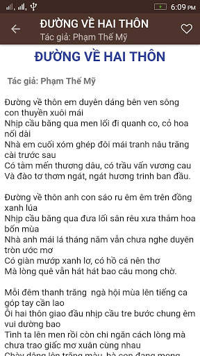 Lời Bài Hát Offline screenshot 3