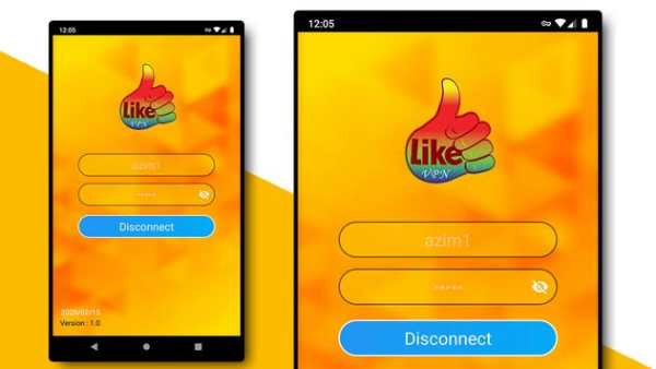Like VPN screenshot 3
