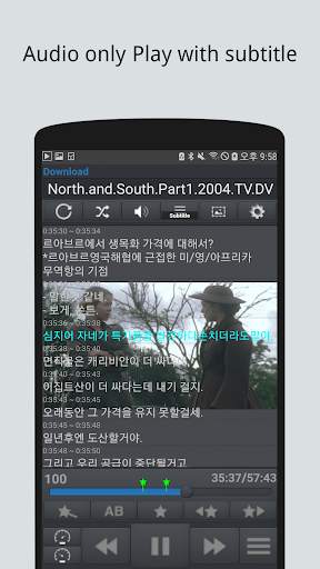 Study Player (Speed/Pitch control, AB repetition) screenshot 3