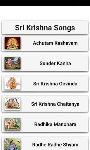 Sri Krishna Songs screenshot 3