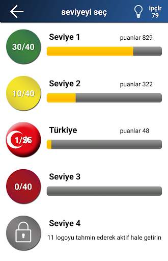 Quiz: Logo oyunu screenshot 2