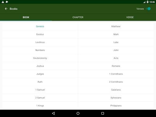 Holy Bible English Standard Version (ESV) screenshot 12