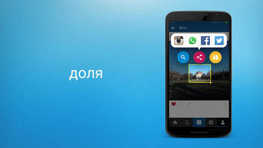 fooView - FV Float Viewer скриншот 2