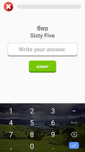Kids Math 2 تصوير الشاشة