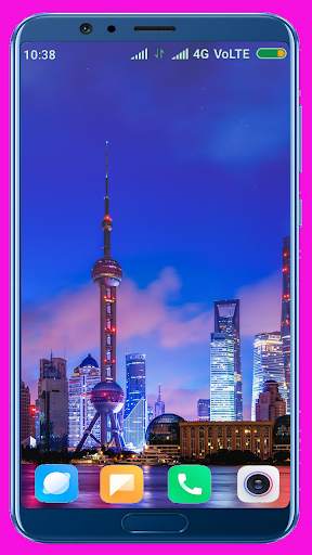 China Wallpaper Best 4K screenshot 3
