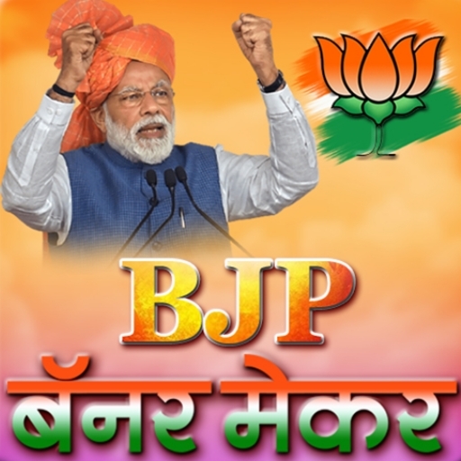 Bjp and Modi Banner Maker - Photo Frame [ HD ] icon