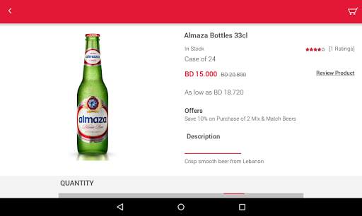 BMMI Shops screenshot 8