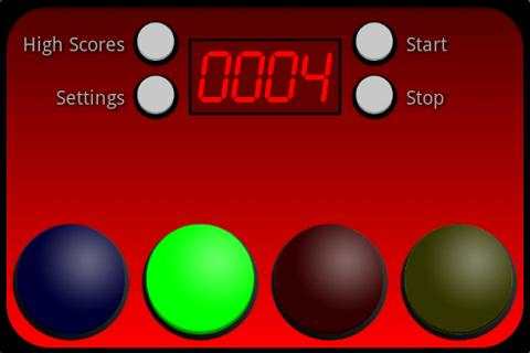 Speed Tester screenshot 1