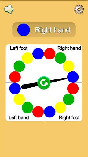 Twister Spinner Game screenshot 1