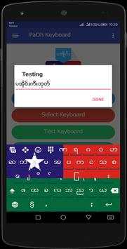 PaOh Keyboard screenshot 3