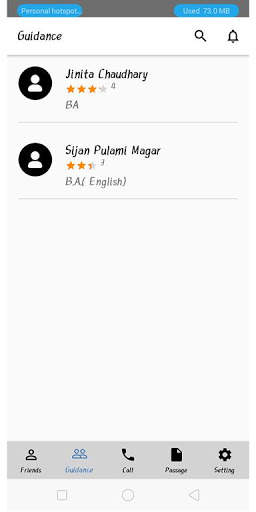ETM App screenshot 2
