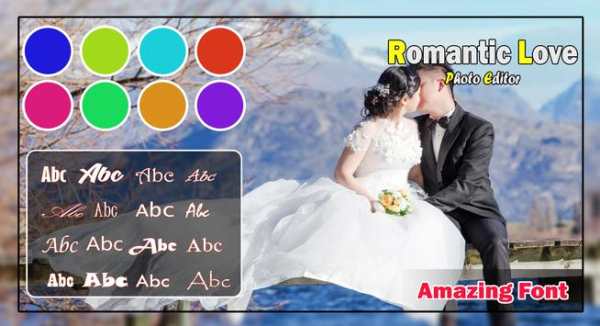 Romantic Love Photo Editor screenshot 3