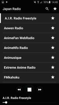 Japan radio screenshot 2