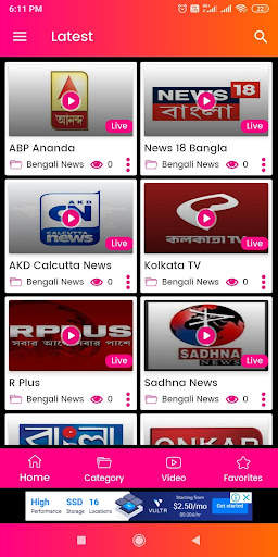 Bengali Live TV News screenshot 1