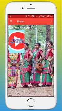 SANTALI MX PLAYER 1 تصوير الشاشة
