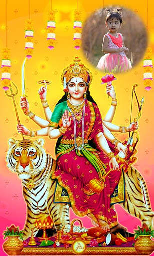 Durga Mata Photo Frames screenshot 2