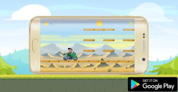 MISTER BIN screenshot 2