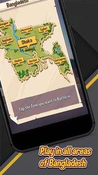 Goli Cricket screenshot 6