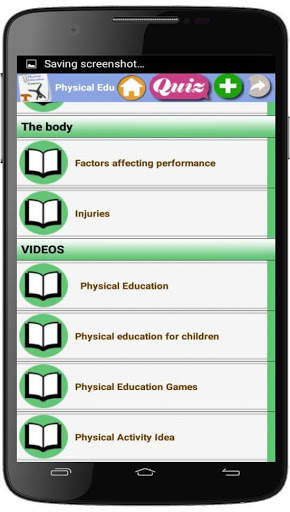 Physical Education course 2 تصوير الشاشة