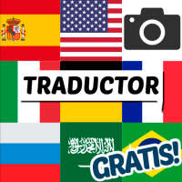 Traduce todos los idiomas icon