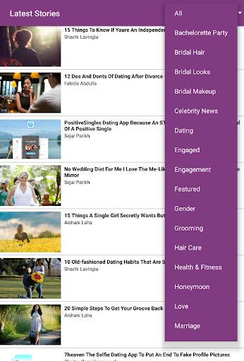 New Love Times screenshot 8