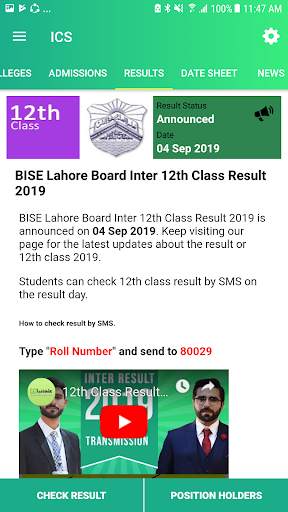 ICS-Inter in Computer Science screenshot 5