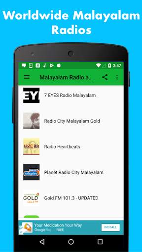 Malayalam Radio and News screenshot 4