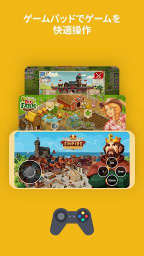 Puffin Cloud Browser screenshot 3