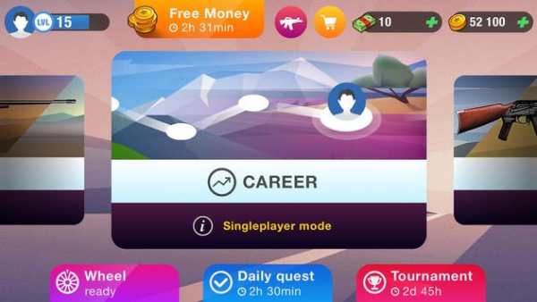 Shooting Sniper Career screenshot 1